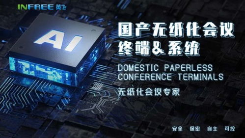 探索軟件開發(fā)的前沿趨勢與未來機遇