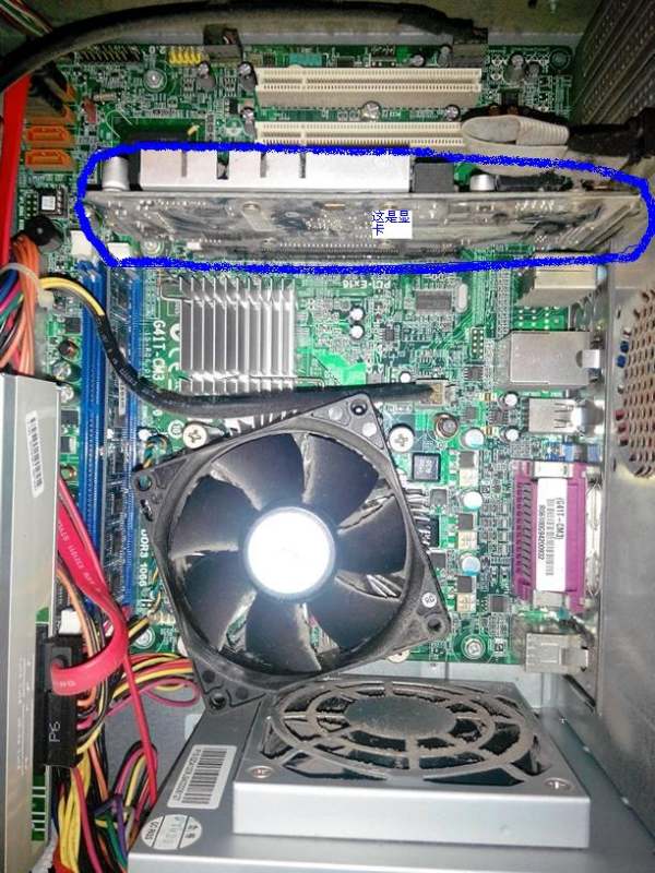 電腦開機發(fā)出“滴-滴滴”三聲警報且持續(xù)循環(huán)的故障排查指南