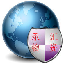 專注循環經濟，助力綠色未來 上海承匯二手物資回收與計算機網絡工程