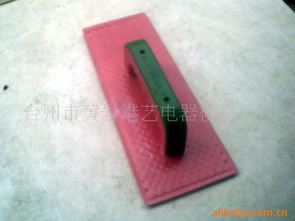 臺州市黃巖港藝電器模具廠 匠心鍛造，抹泥板產(chǎn)品系列概覽